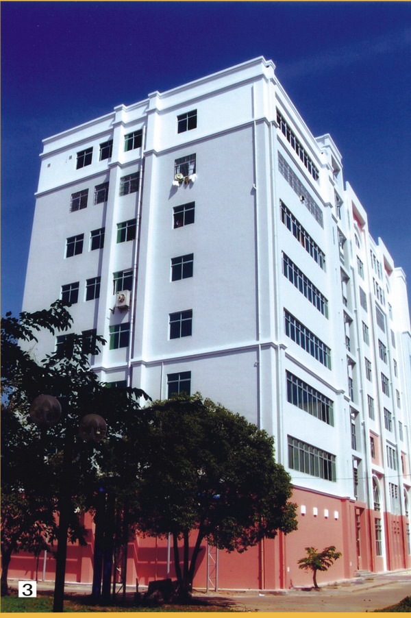 ?？谑腥嗣襻t(yī)院